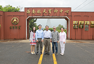 CUHK research project taken to space by Tianzhou-6 First Hong Kong agricultural project to be launched into space