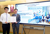 CUHK unveils a novel disease mechanism for Huntington’s disease and directs new treatment paths