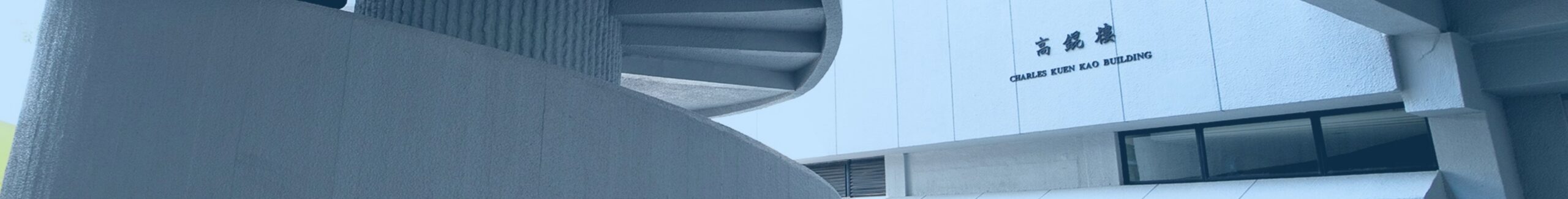 Fellowships of Professional Societies banner