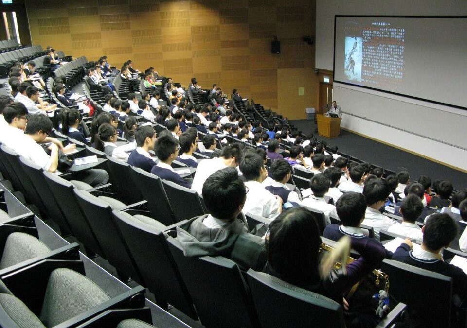 科學普及特別講座：如何獲得諾貝爾獎