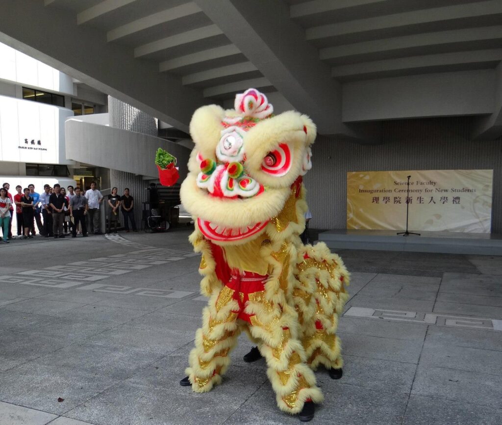 Inauguration Ceremony for Undergraduate