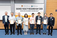 Science Faculty Research Day 2026
