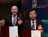 Science Faculties Receive Croucher Innovation Award and Croucher Senior Research Fellowship