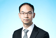 Earth System Science Programme Professor Received the AGU John Wahr Early Career Award
