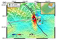 CUHK Professor Investigates Extremely Shallow Earthquake Related to Shale Gas Production in Sichuan