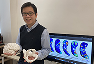 Maths Theory Turned Practical to Map the Brain