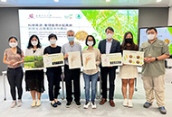Genetic identification to preserve local heirloom rice varieties and facilitate their reintroduction in Hong Kong