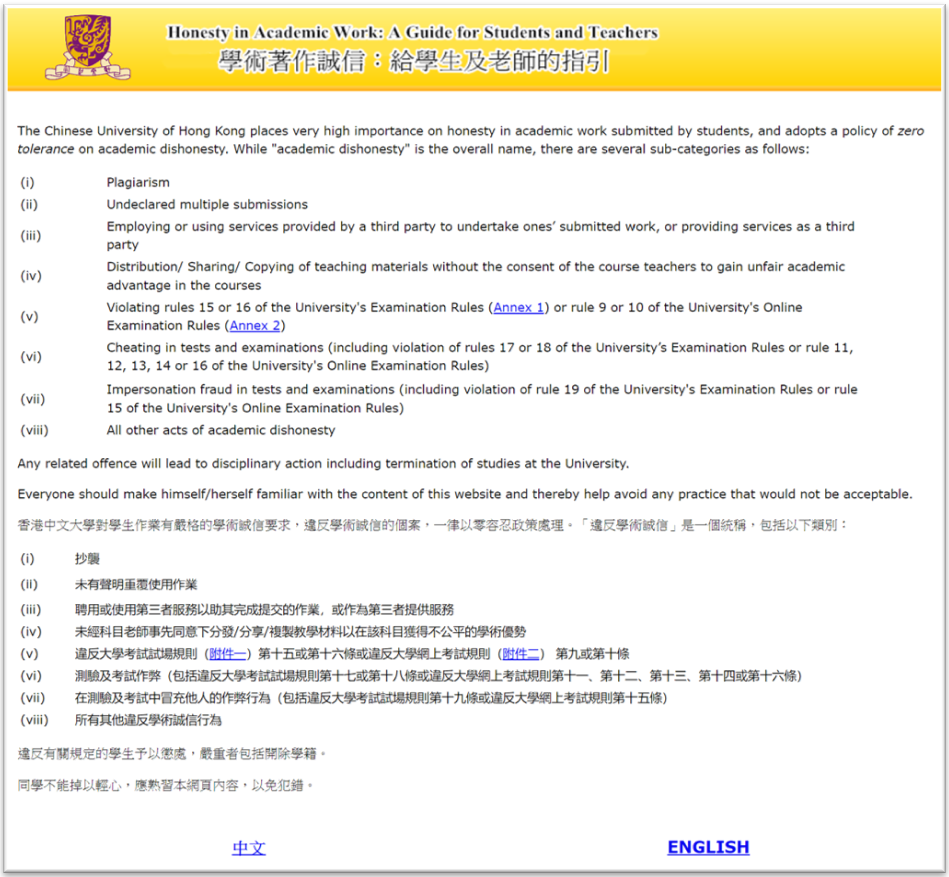 AQS_website