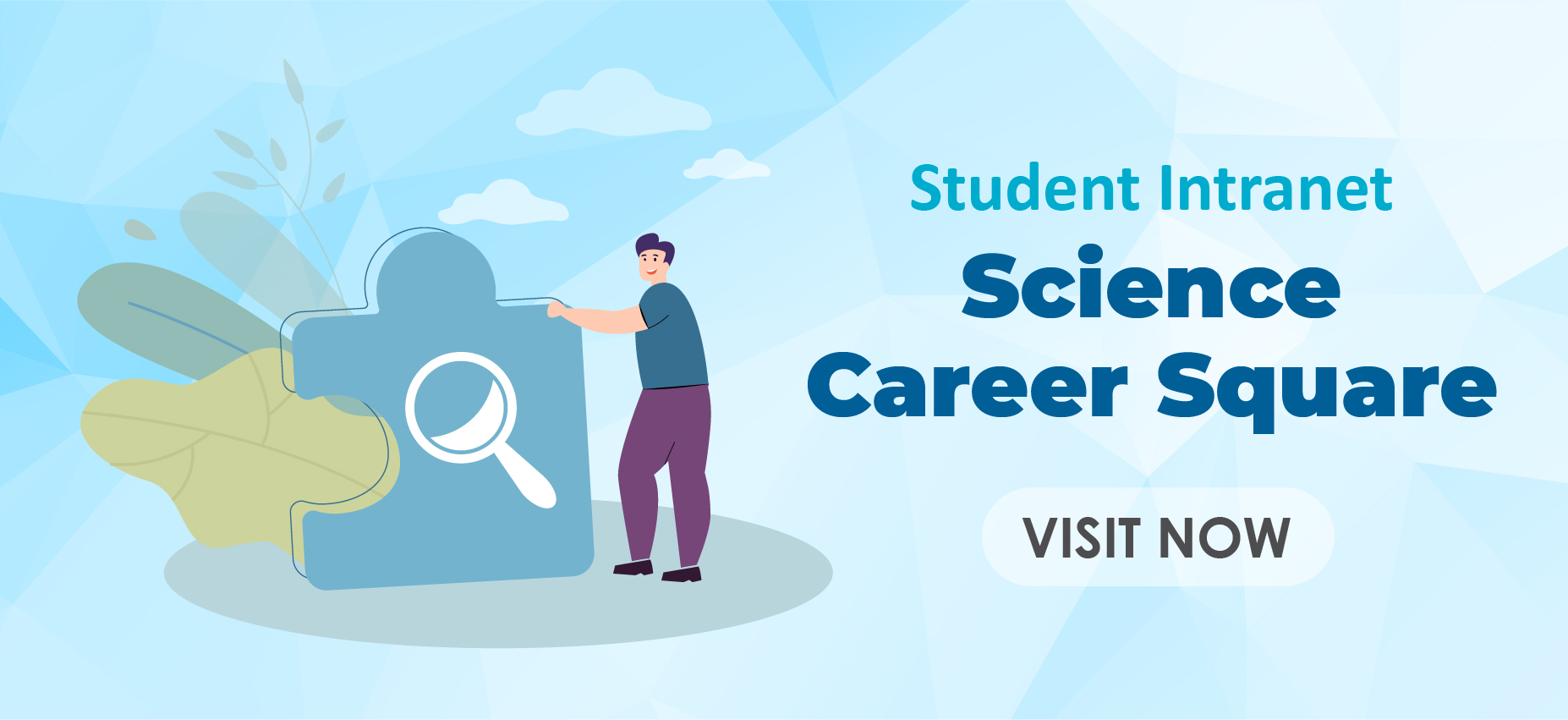 Button_Career