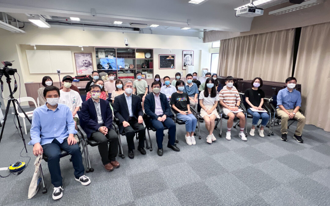 From Research to TSSSU Start-up 2022 Science Faculty Mini Impact Symposium