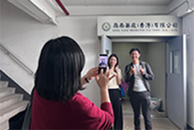 Science Faculty Alumni Company Visit – Ling Nam Medicine Factory