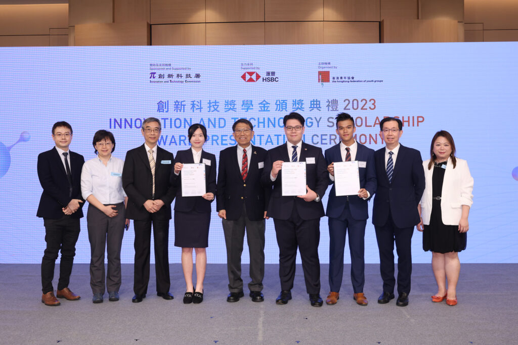 Two CUHK Science Students Receive Innovation and Technology Scholarship 2023