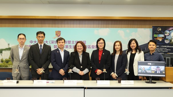 Prof. Isabella POON Appointed Wei Lun Professor of Statistics