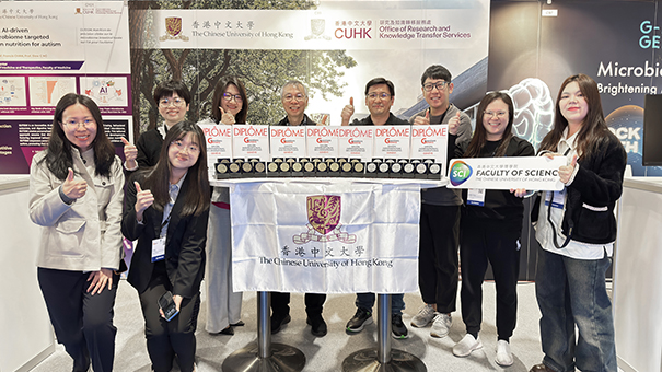 CUHK Science Achieves Best results yet at the 50th International Exhibition of Inventions Geneva 2025