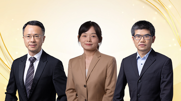 三位中大理學院學者獲得國家自然科學基金委員會及研究資助局聯合科研資助基金